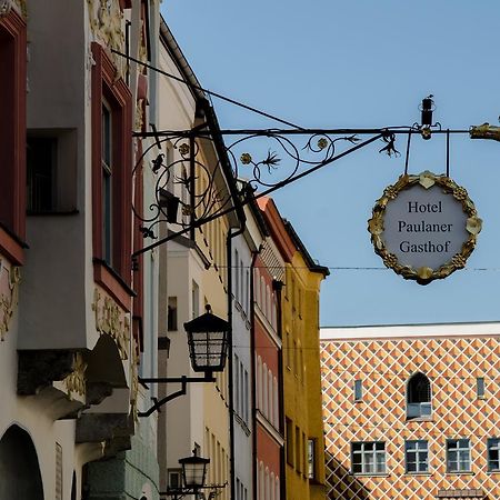 Hotel Paulanerstuben Wasserburg エクステリア 写真
